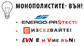 monopol out