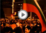 трети ден протестите срещу ЕРП-тата продължават
